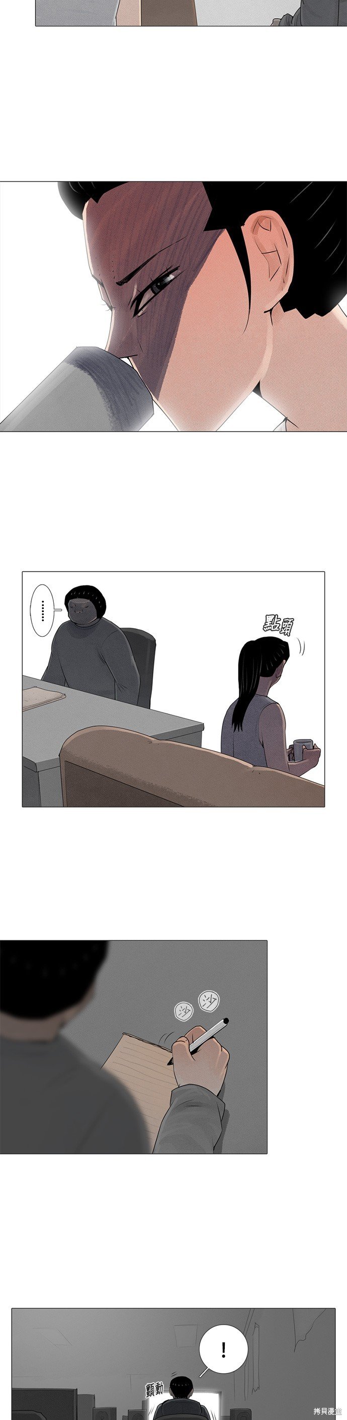 第65话