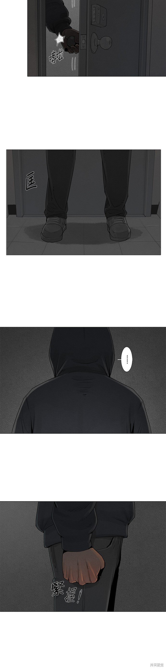 第68话