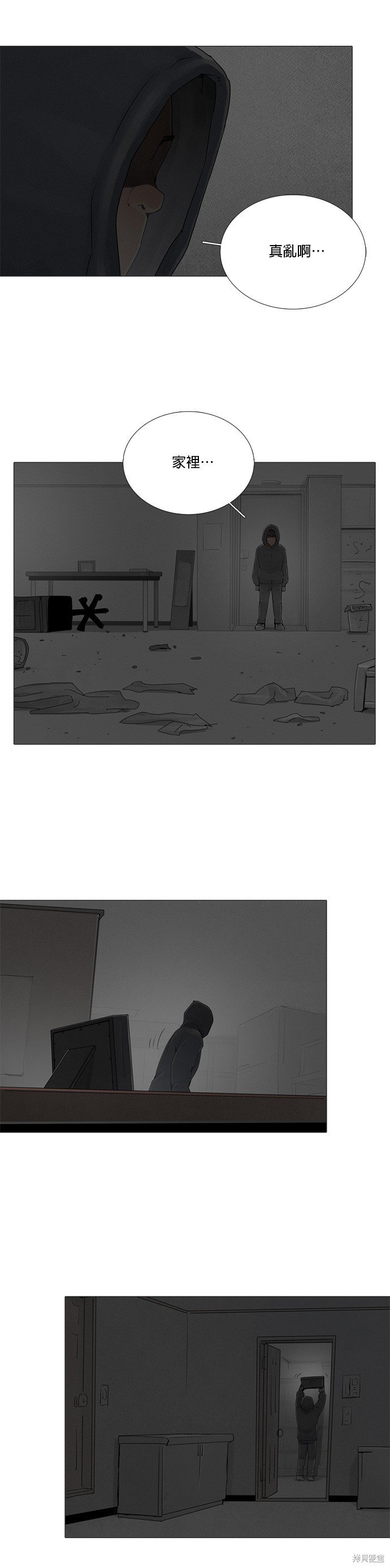 第68话