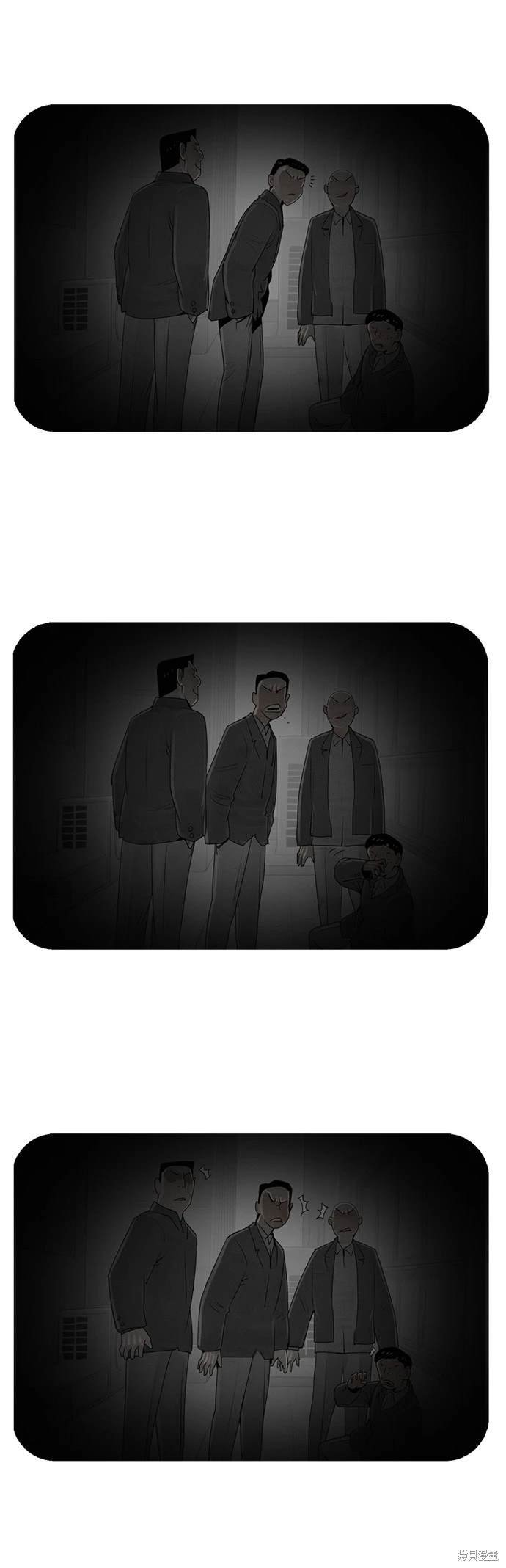 第69话