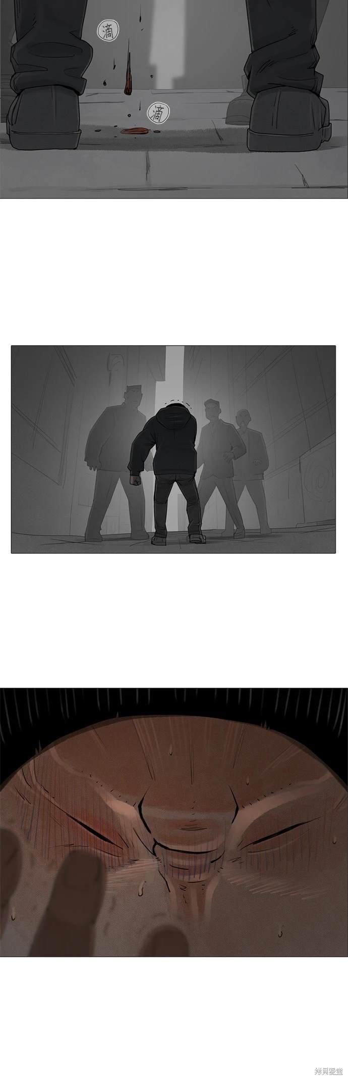 第69话