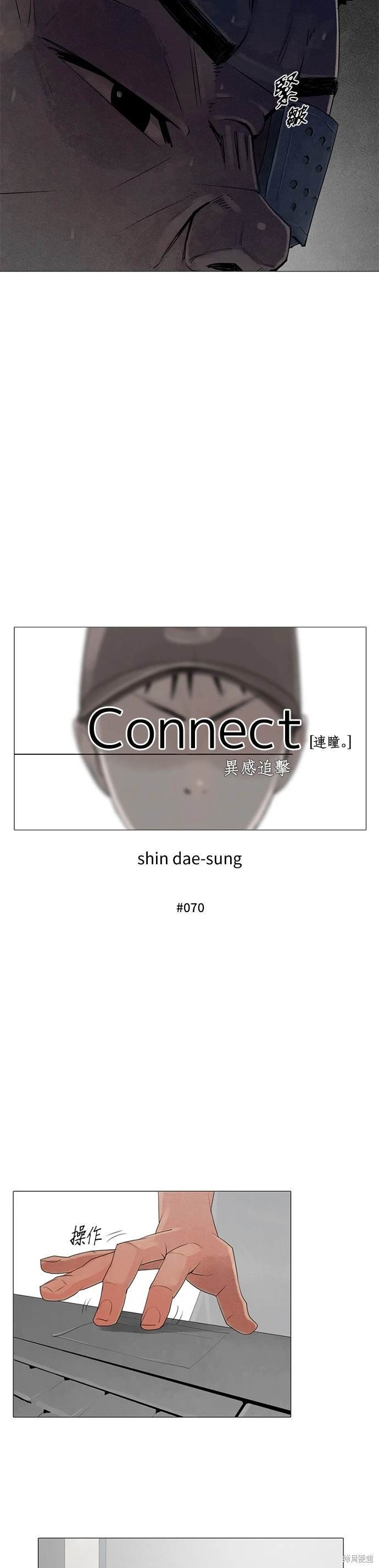 第70话