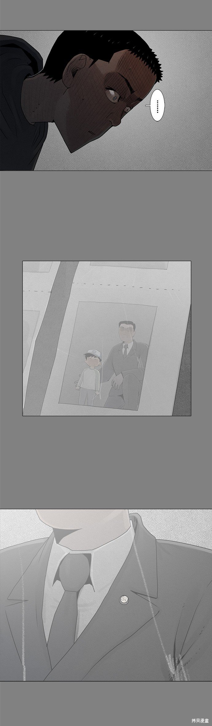 第74话