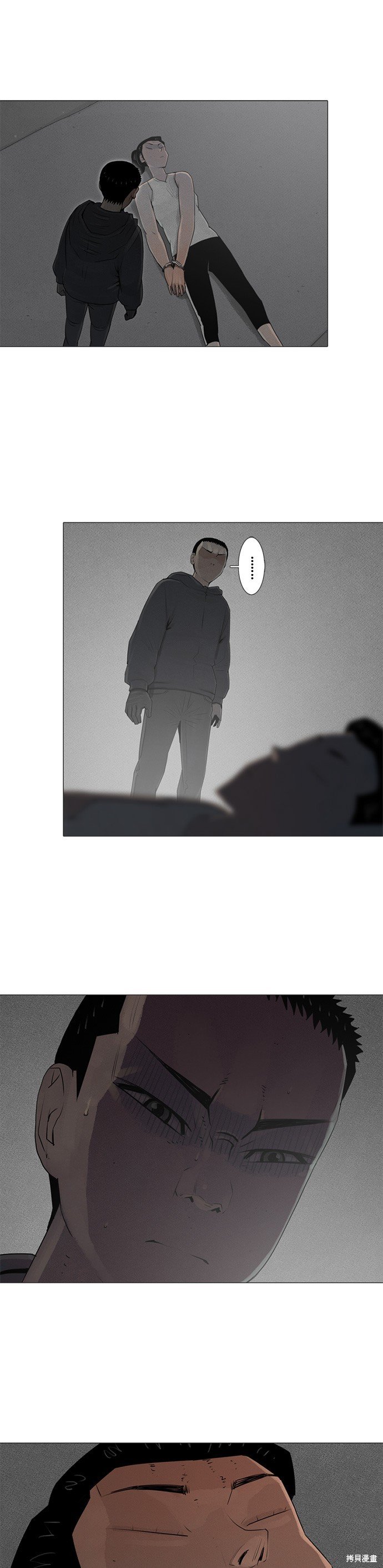 第74话
