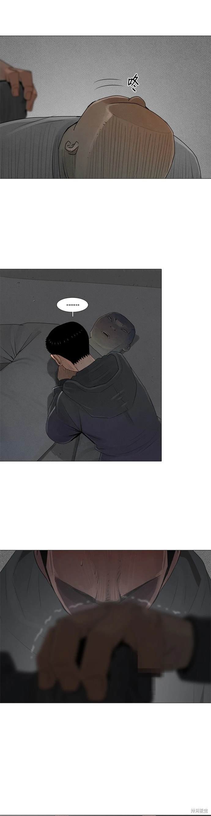 第75话