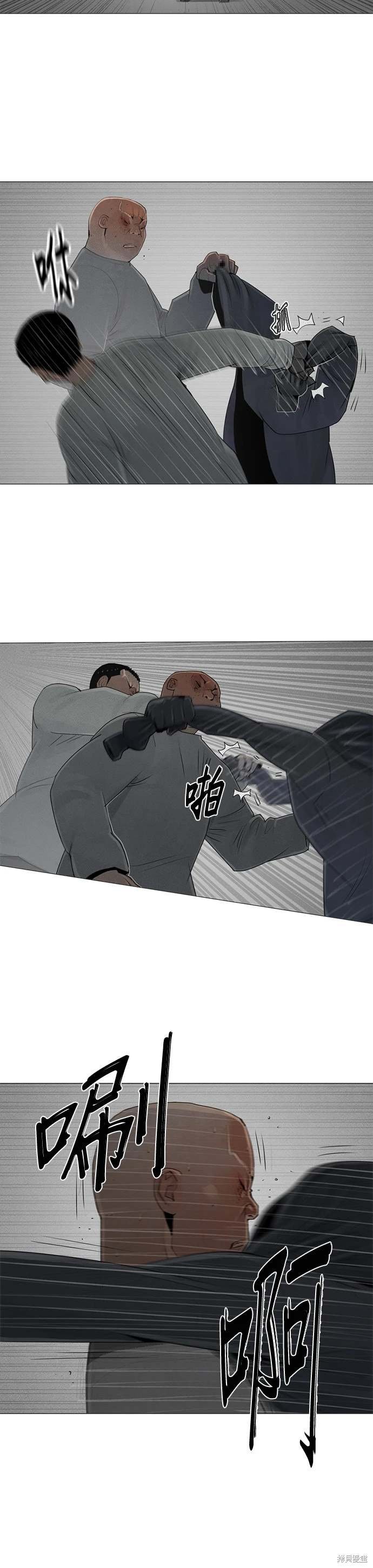 第78话