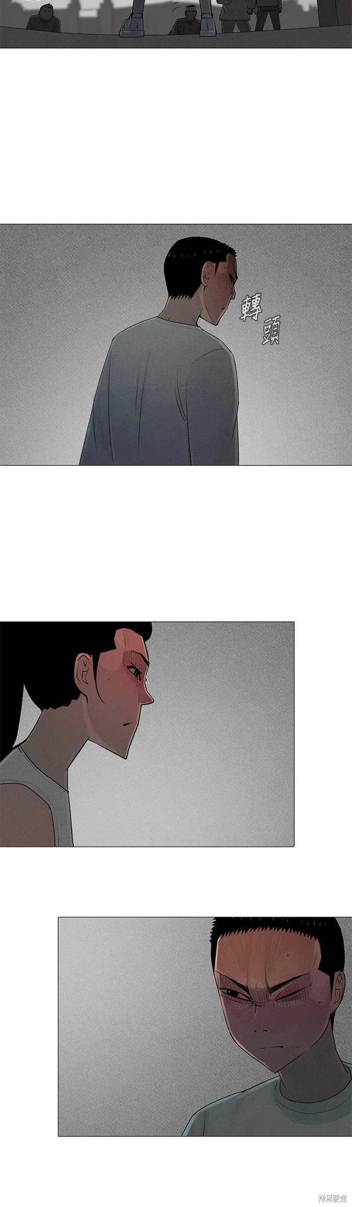 第78话