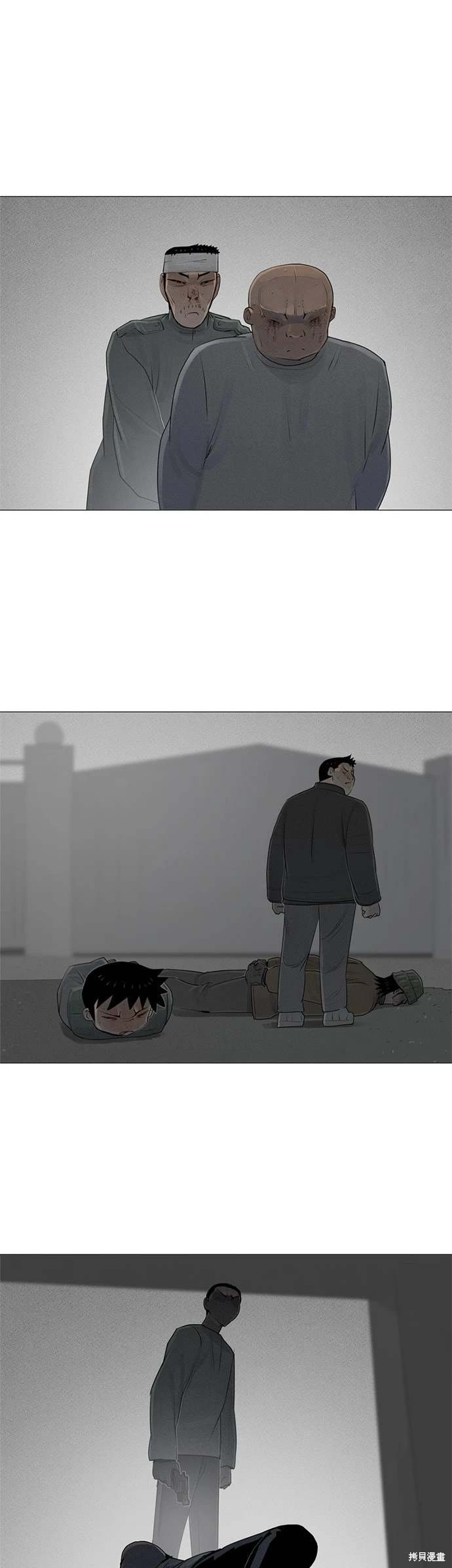 第78话