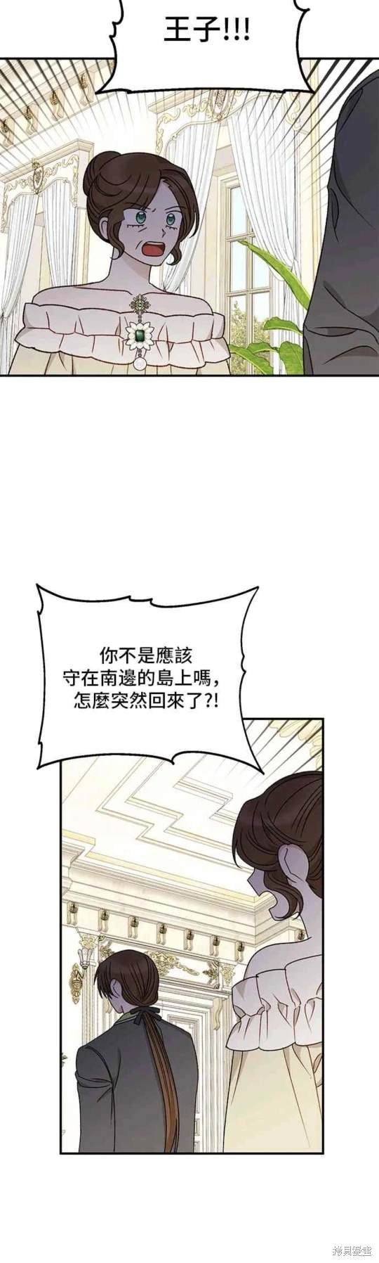 第100话