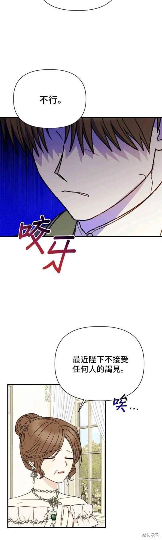 第100话