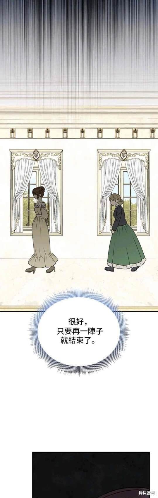 第100话
