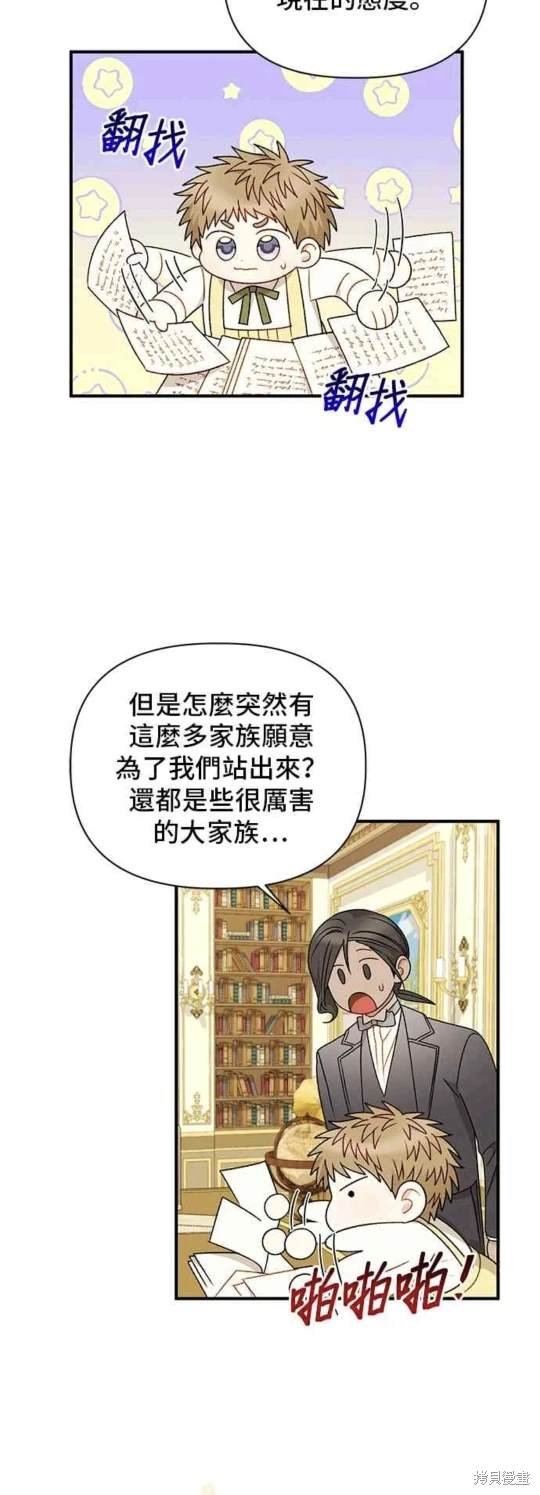 第100话