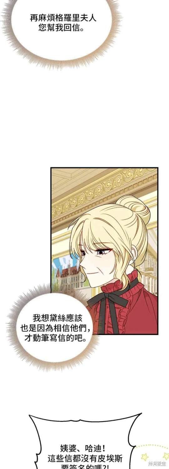 第100话