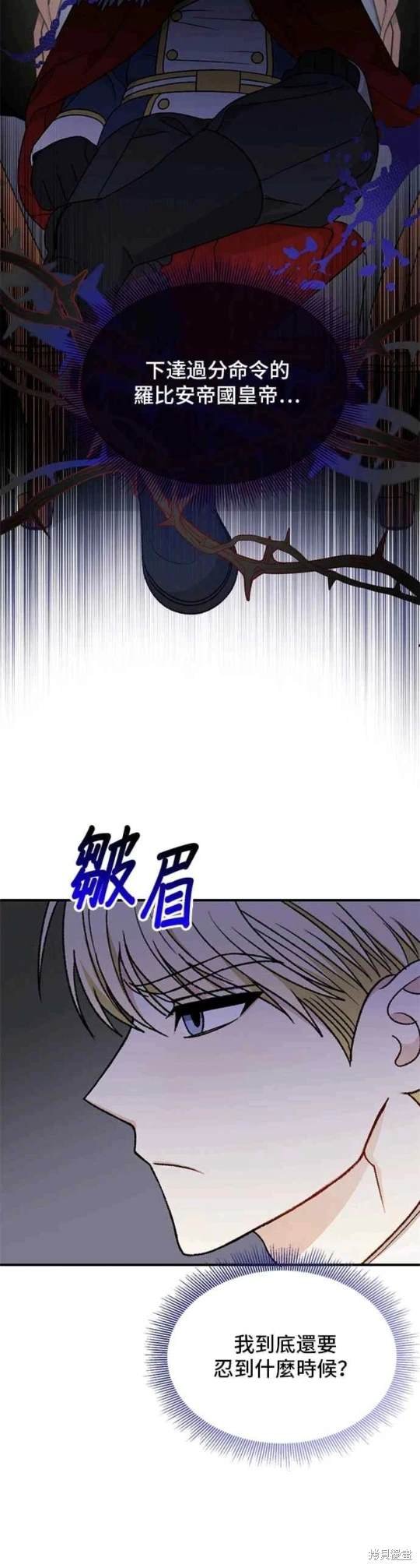 第100话