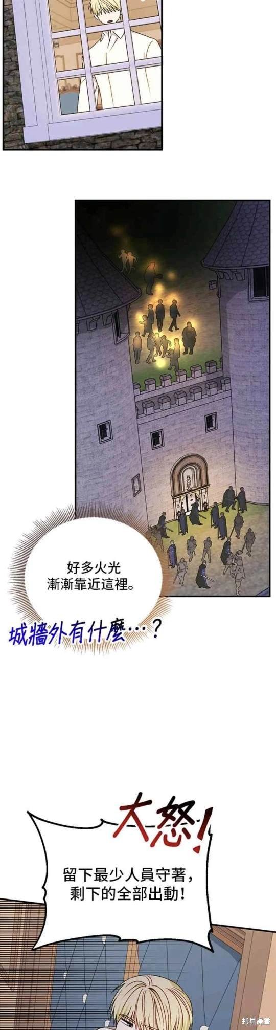 第100话