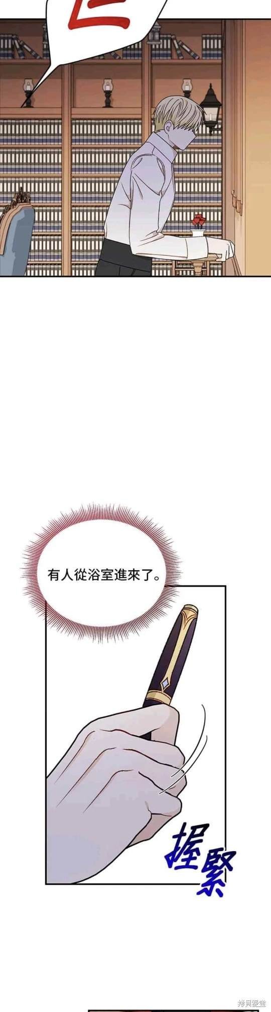 第100话