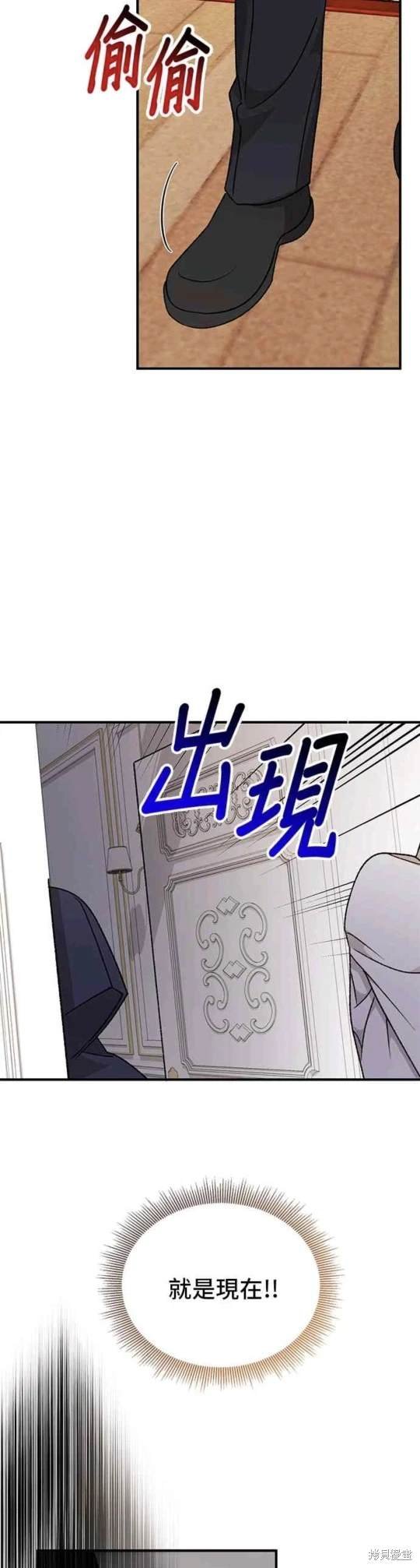 第100话