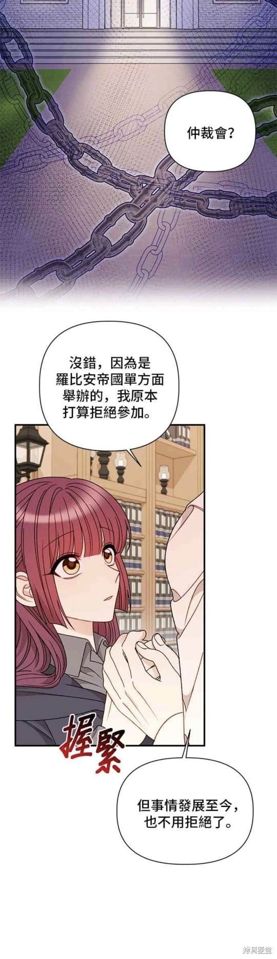 第101话
