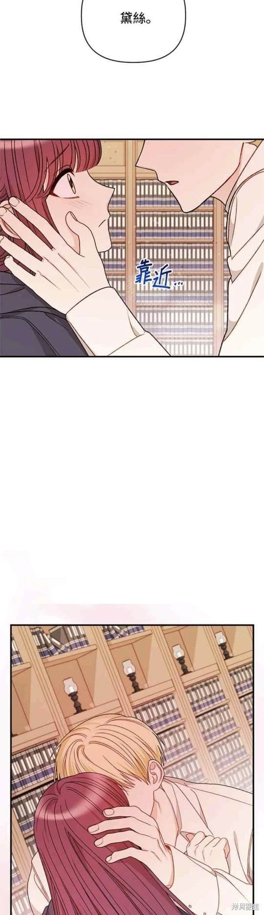 第101话