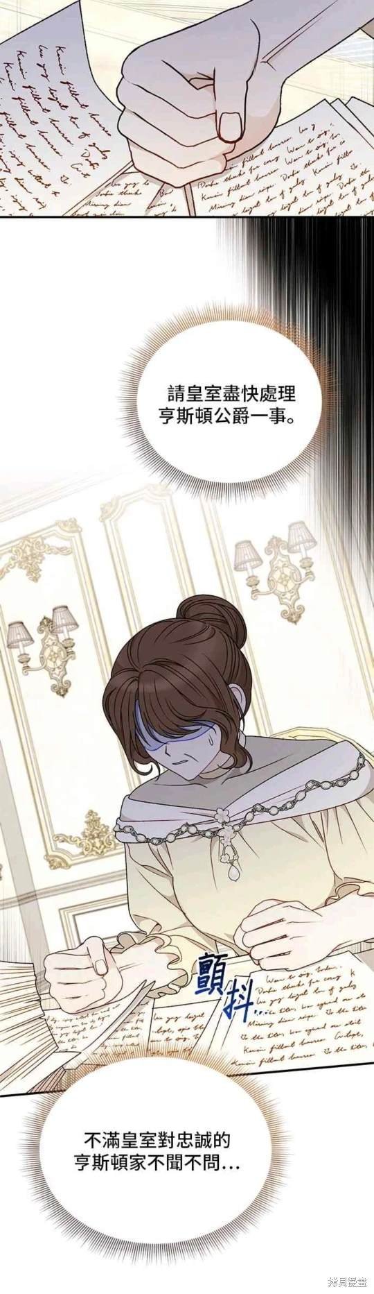 第101话