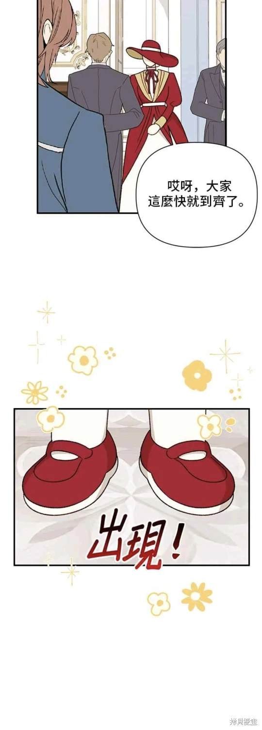 第101话