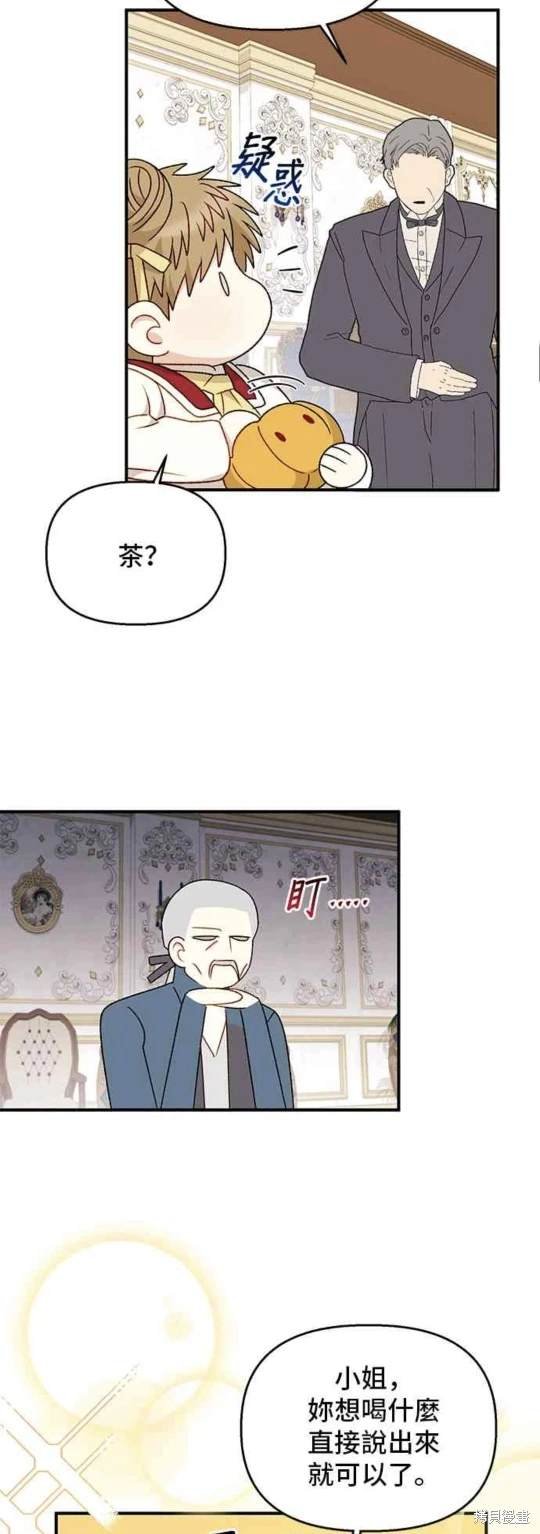 第101话