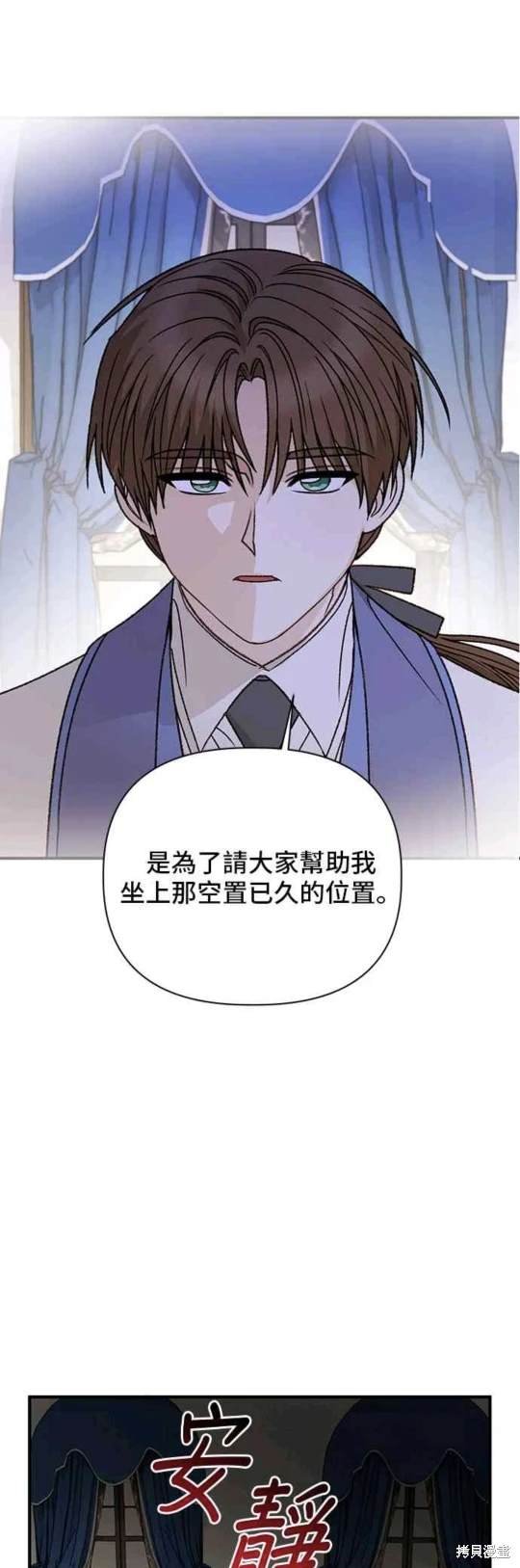 第102话