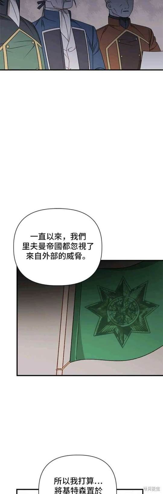 第102话