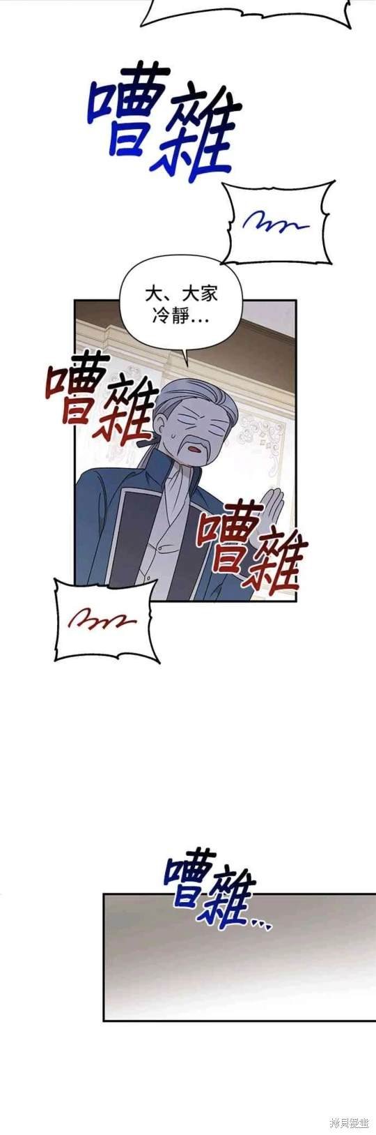 第102话