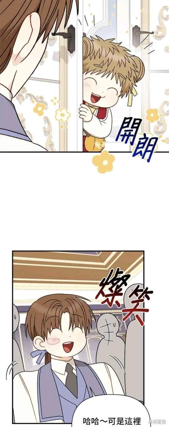 第102话