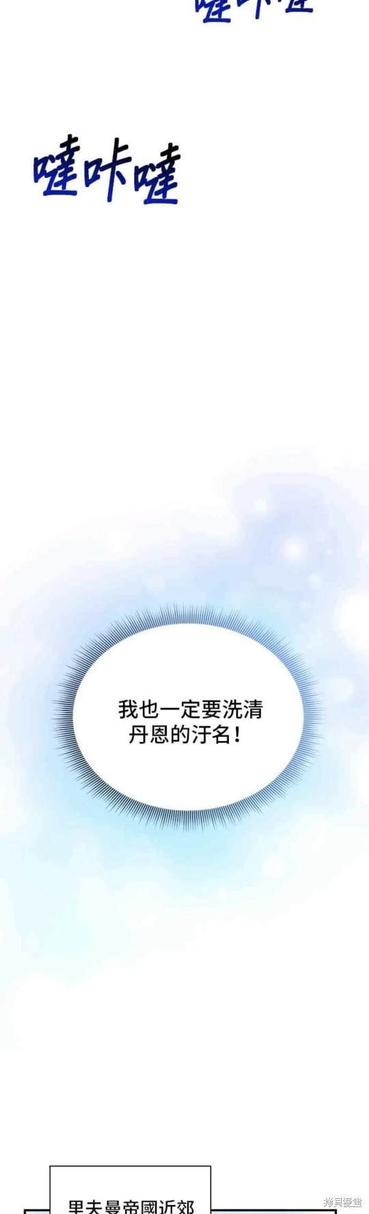 第102话