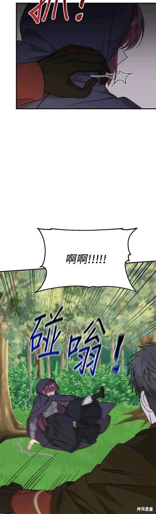 第102话