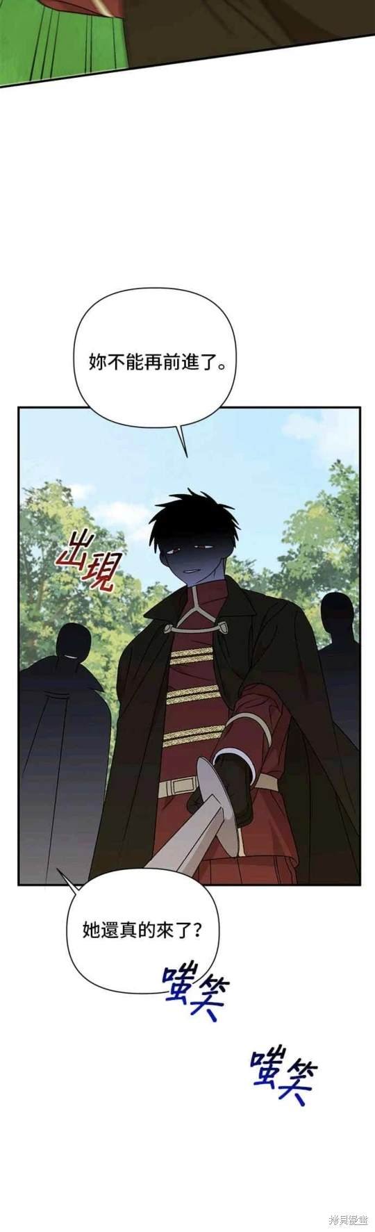 第102话