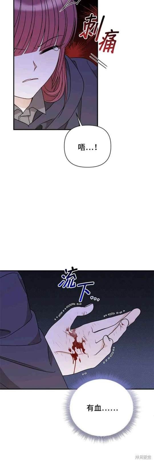 第103话