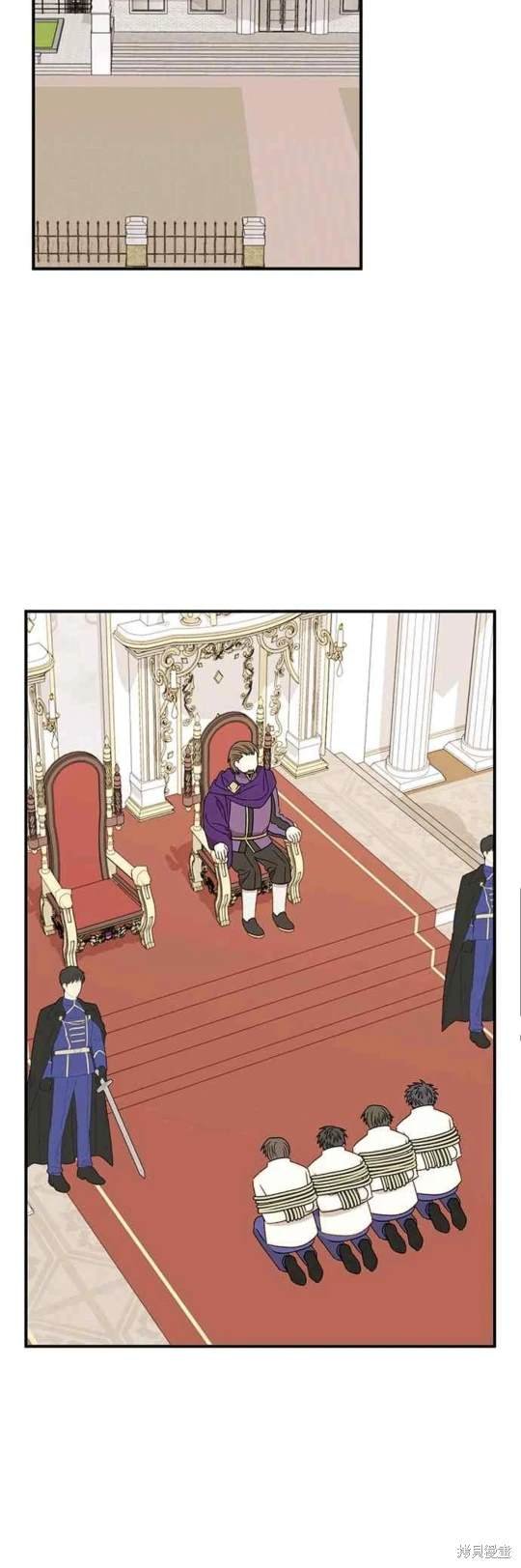 第103话