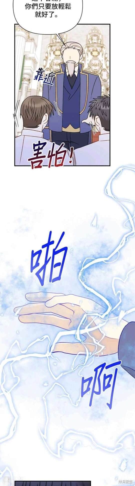 第103话