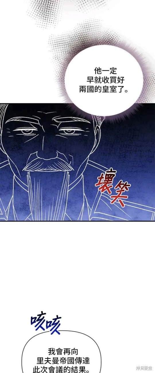 第103话