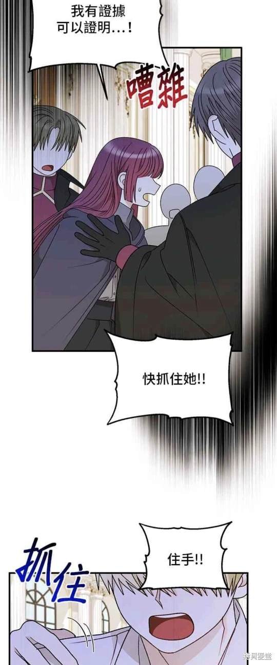 第103话