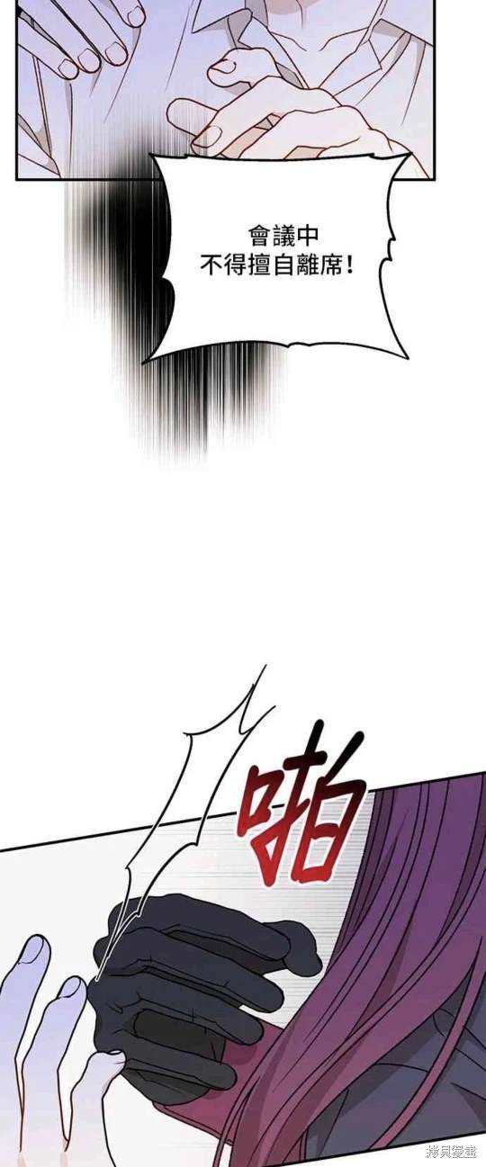 第103话