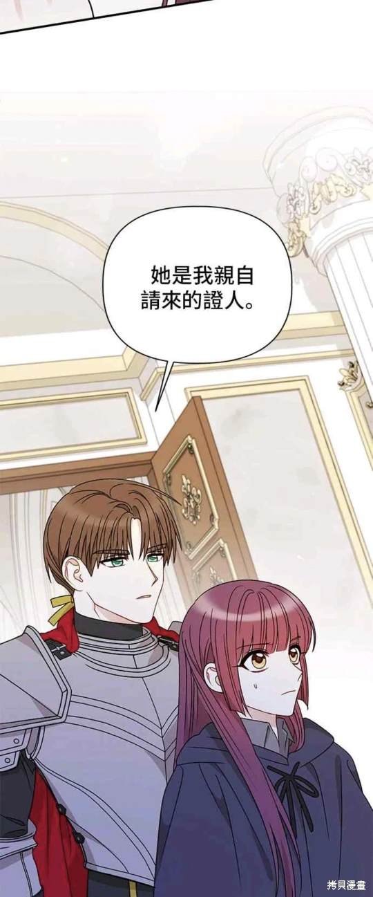 第103话