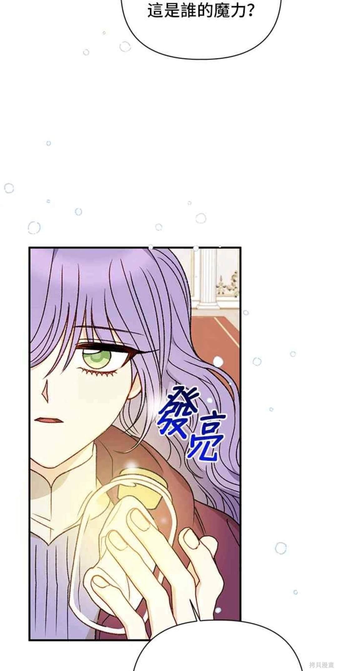 第103话