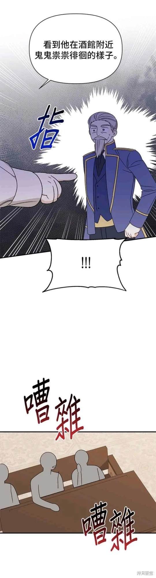 第104话