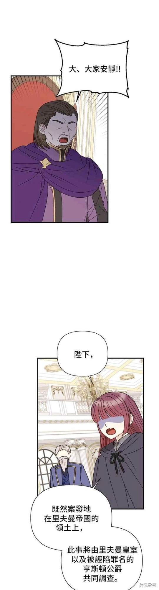 第104话