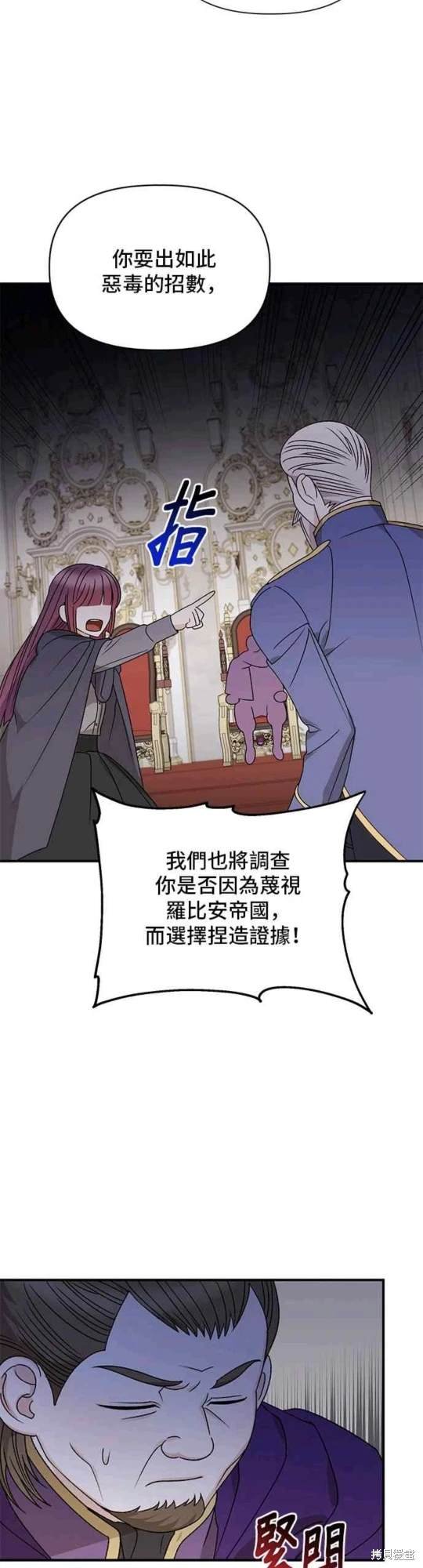 第104话