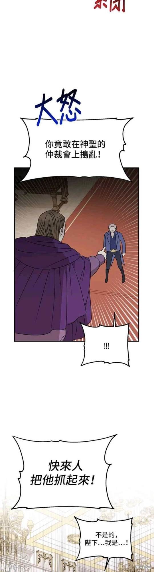 第104话