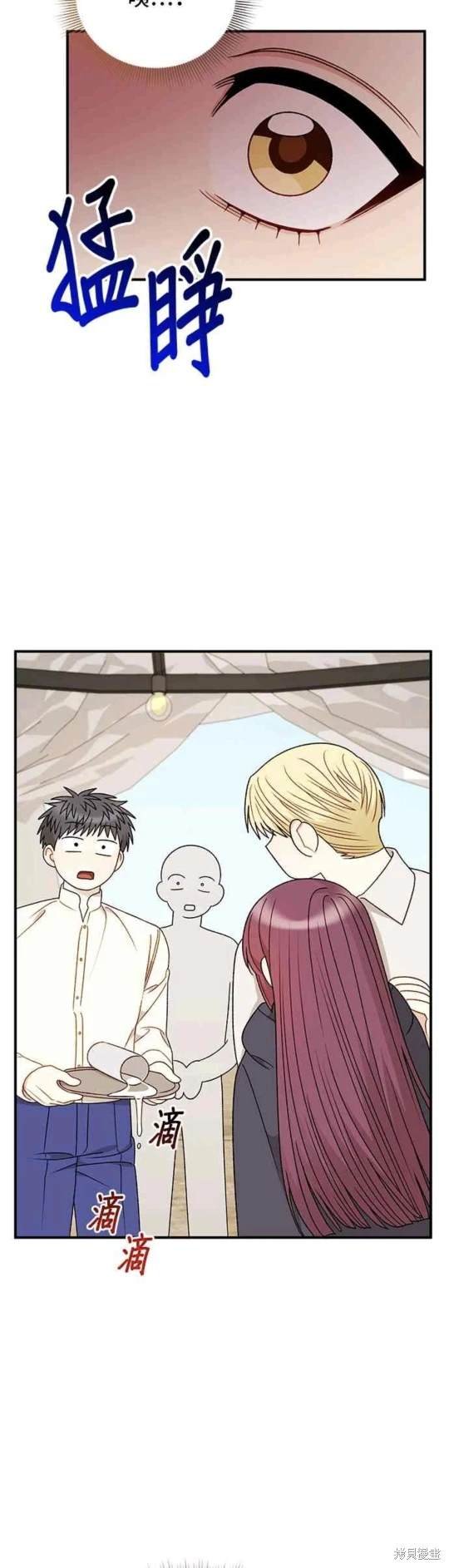 第104话