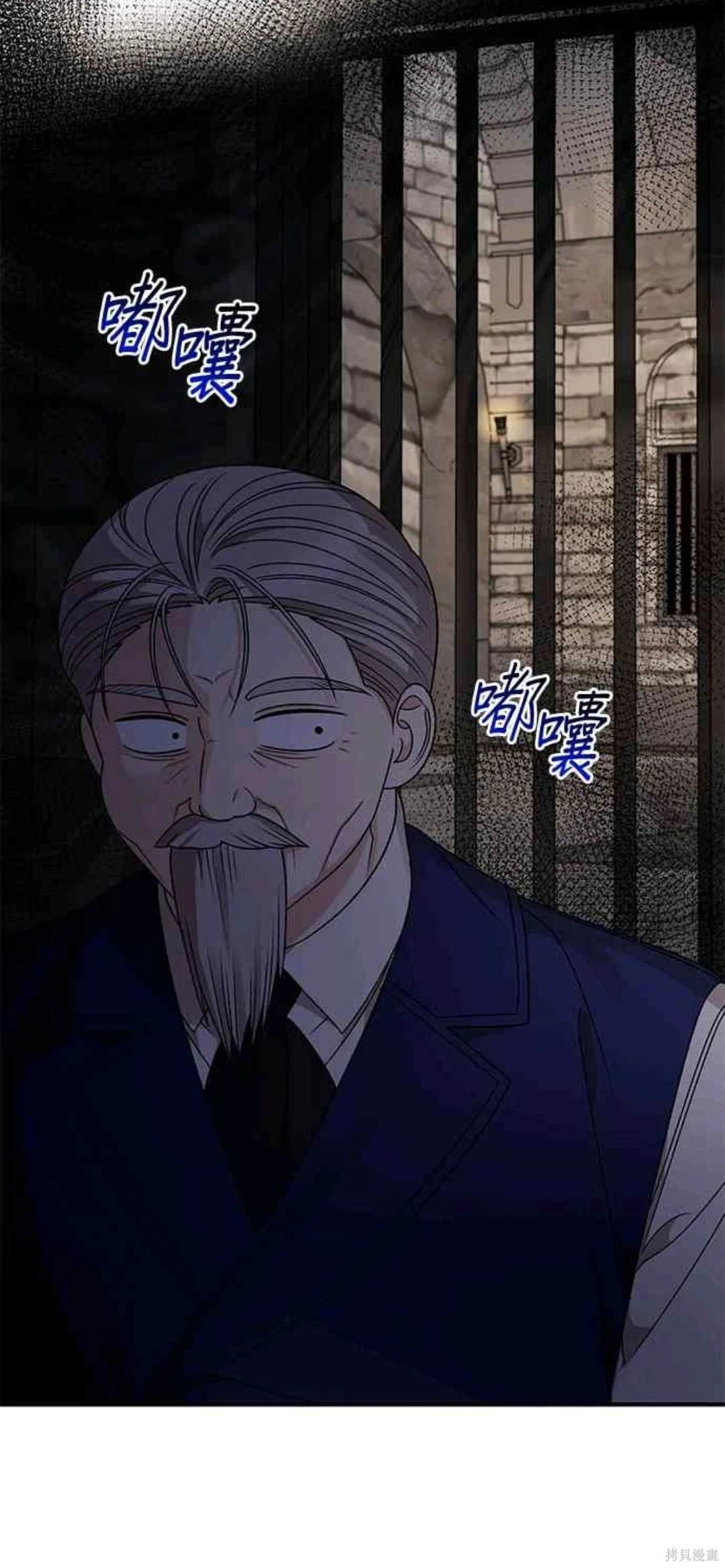 第104话