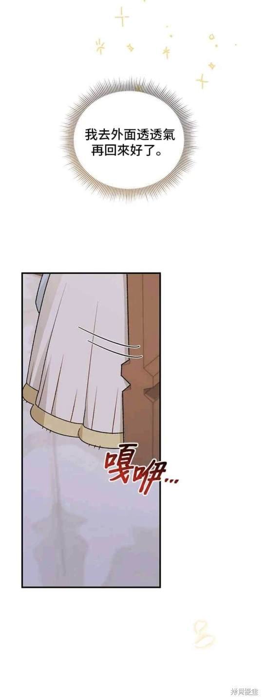 第104话
