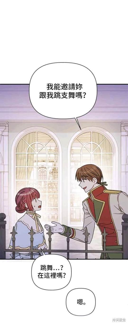 第105话