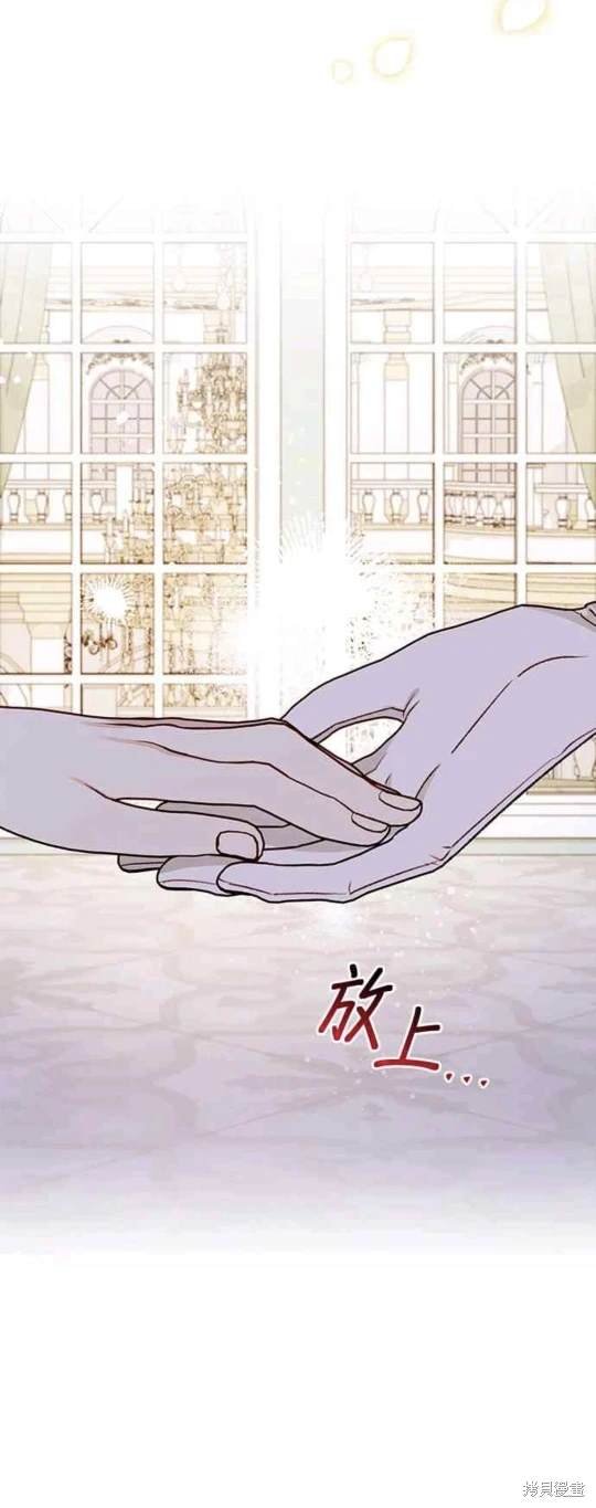 第105话